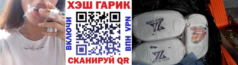 Купить наркотик аптеки Новое Девяткино Галлюциногенные грибы  блэк спрут ССЫЛКА  Экстази  Марихуана  ГАШ 