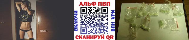 Alfa_PVP СК КРИС  Новое Девяткино 