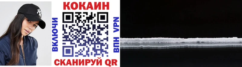 КОКАИН FishScale  MEGA ССЫЛКА  Новое Девяткино 