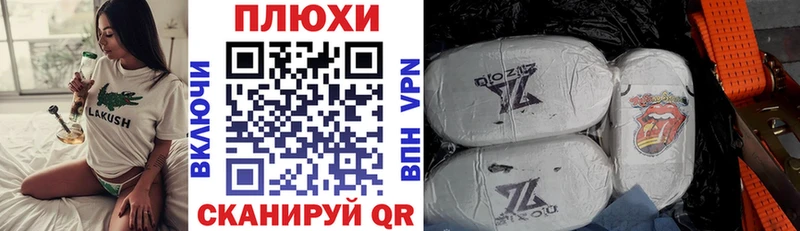 Гашиш Premium Новое Девяткино
