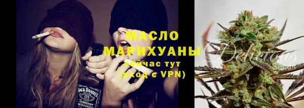 spice Липки