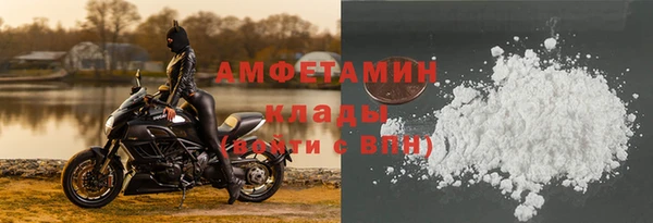 шишки Лихославль