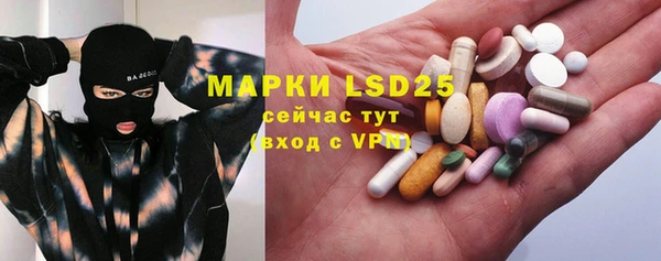 шишки Лихославль