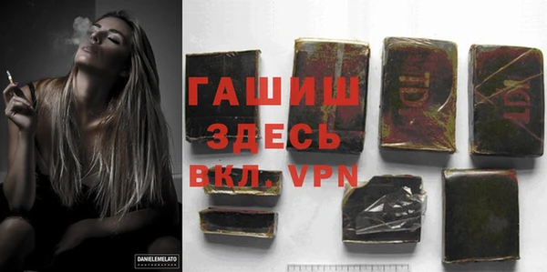 шишки Лихославль