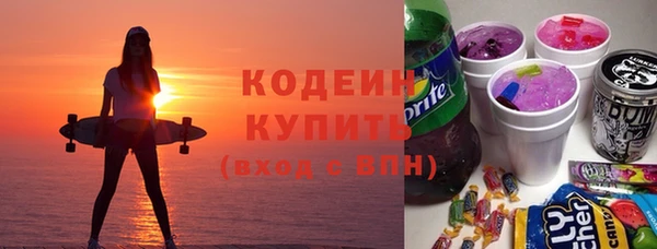 spice Липки