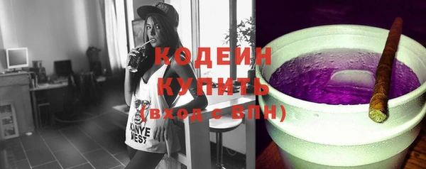 шишки Лихославль