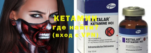 mdpv Лиски