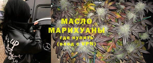 шишки Лихославль