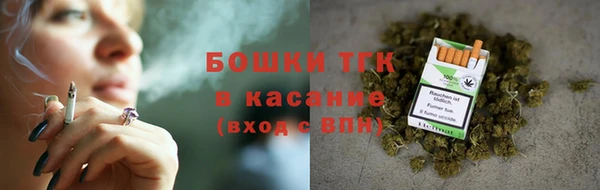 mdpv Лиски