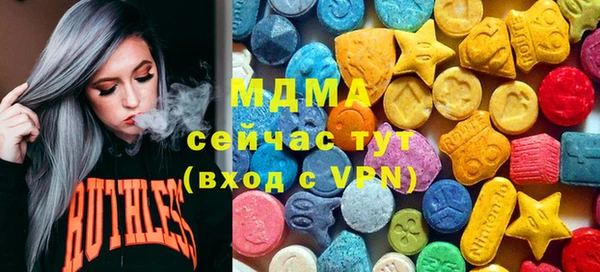 шишки Лихославль