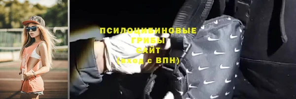 mdpv Лиски