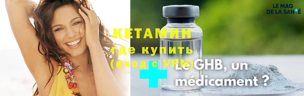 spice Липки