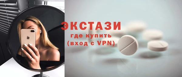 spice Липки