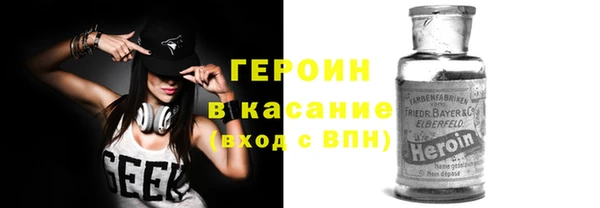 spice Липки