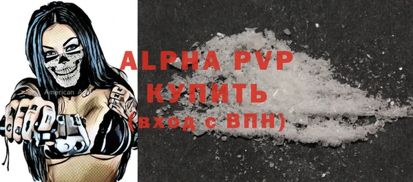 spice Липки