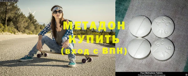 spice Липки