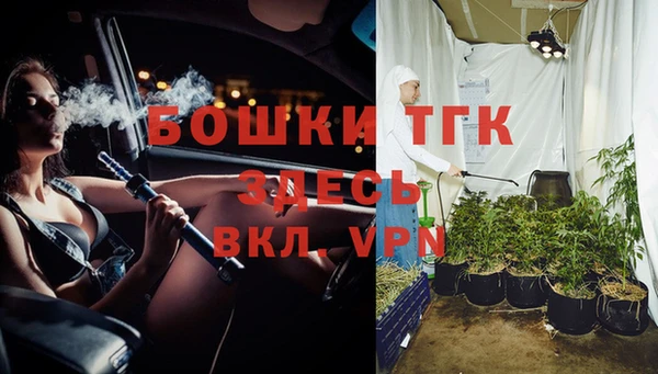 mdpv Лиски