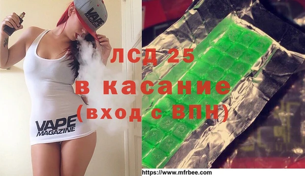 mdpv Лиски