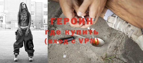 mdpv Лиски