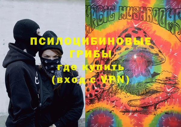 mdpv Лиски