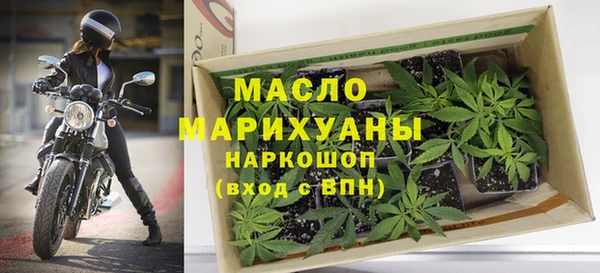 шишки Лихославль
