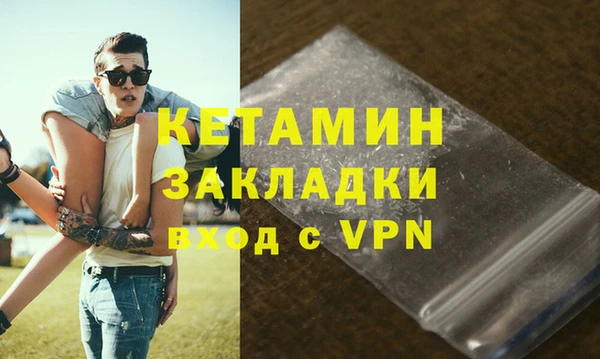 mdpv Лиски