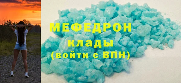 spice Липки