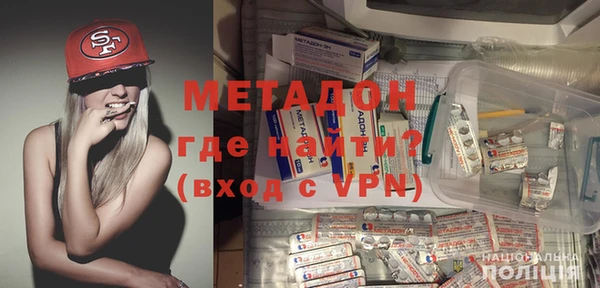 mdpv Лиски