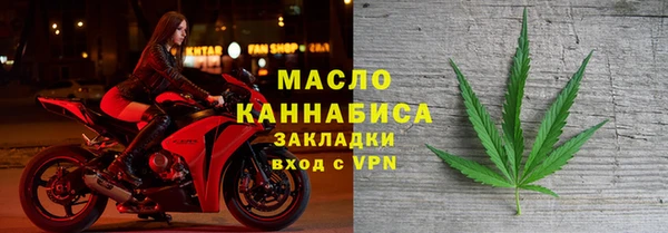 spice Липки