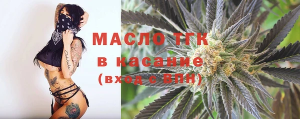 spice Липки