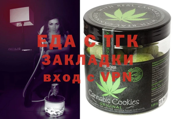 spice Липки