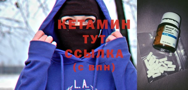 mdpv Лиски