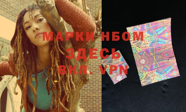 spice Липки