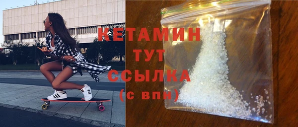 mdpv Лиски