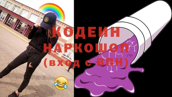 spice Липки