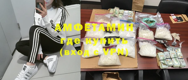mdpv Лиски