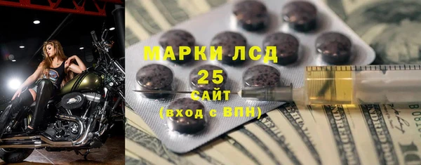mdpv Лиски