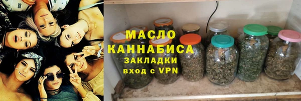 шишки Лихославль