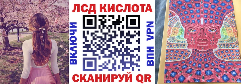 Марки 25I-NBOMe 1,8мг Новое Девяткино
