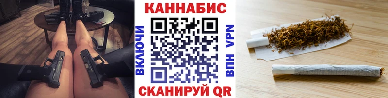 Конопля ГИДРОПОН  Новое Девяткино 